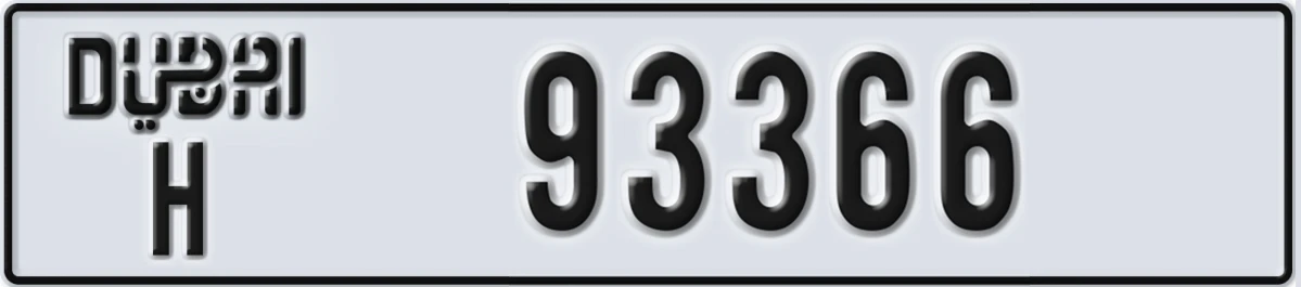 UAE License Plate Dubai H 93366