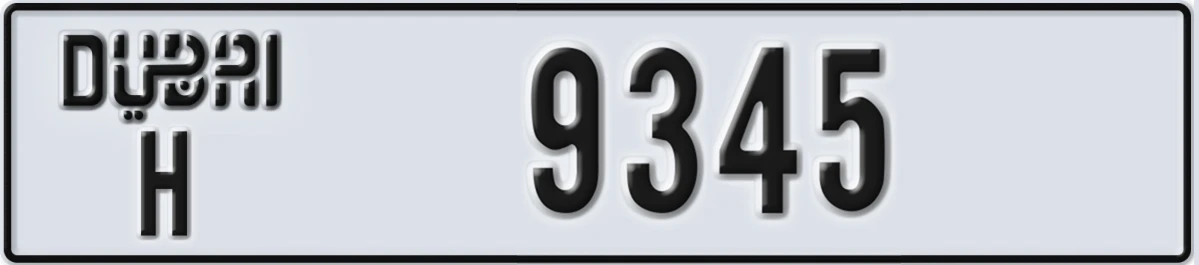 UAE License Plate Dubai H 9345