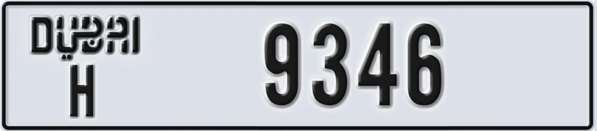UAE License Plate Dubai H 9346