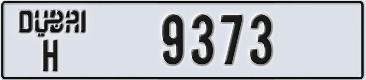 UAE License Plate Dubai H 9373