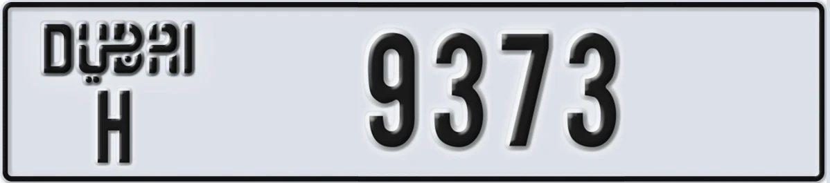 UAE License Plate Dubai H 9373