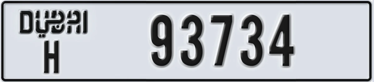 UAE License Plate Dubai H 93734