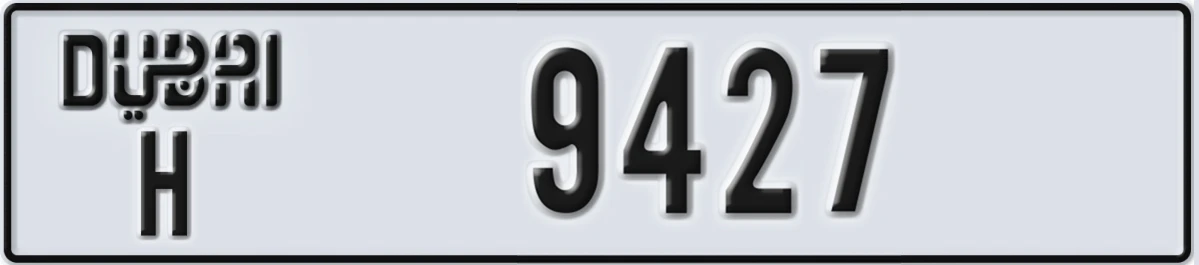 UAE License Plate Dubai H 9427