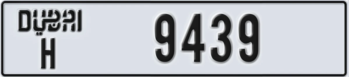 UAE License Plate Dubai H 9439