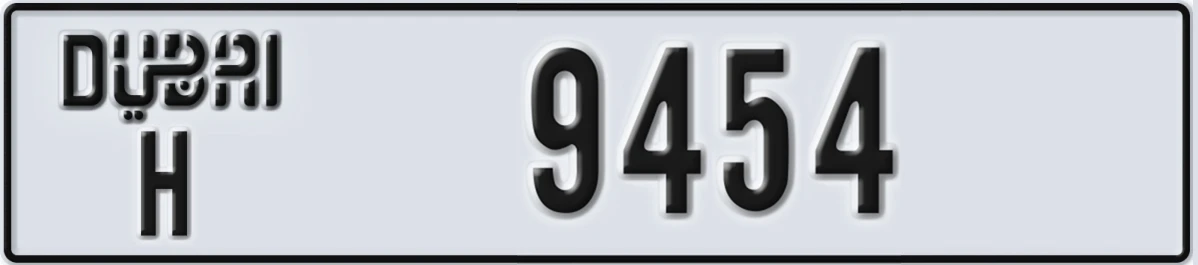 UAE License Plate Dubai H 9454