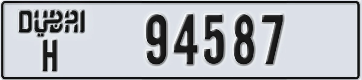 UAE License Plate Dubai H 94587