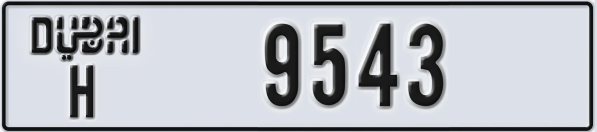 UAE License Plate Dubai H 9543