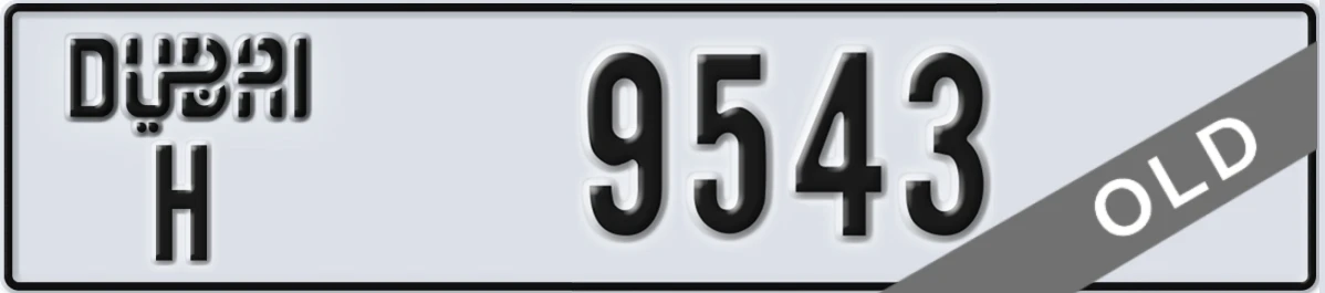UAE License Plate Dubai H 9543