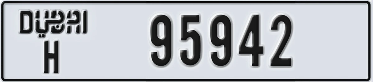 UAE License Plate Dubai H 95942
