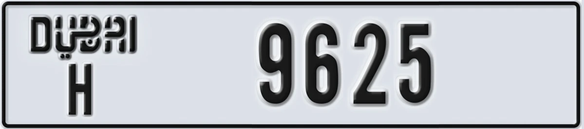 UAE License Plate Dubai H 9625