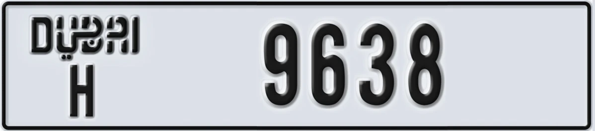 UAE License Plate Dubai H 9638