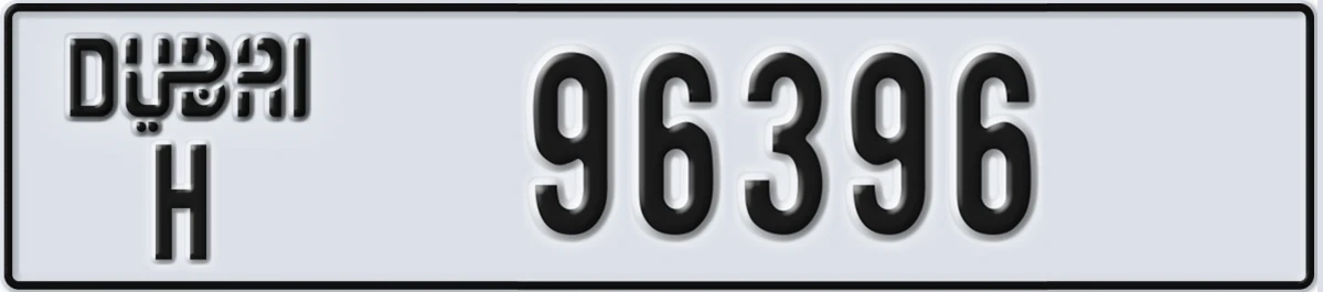 UAE License Plate Dubai H 96396