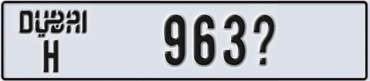 UAE License Plate Dubai H 963X