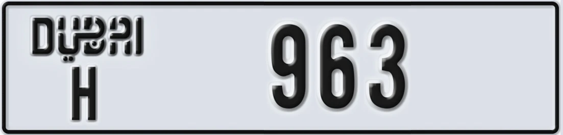 UAE License Plate Dubai H 963X