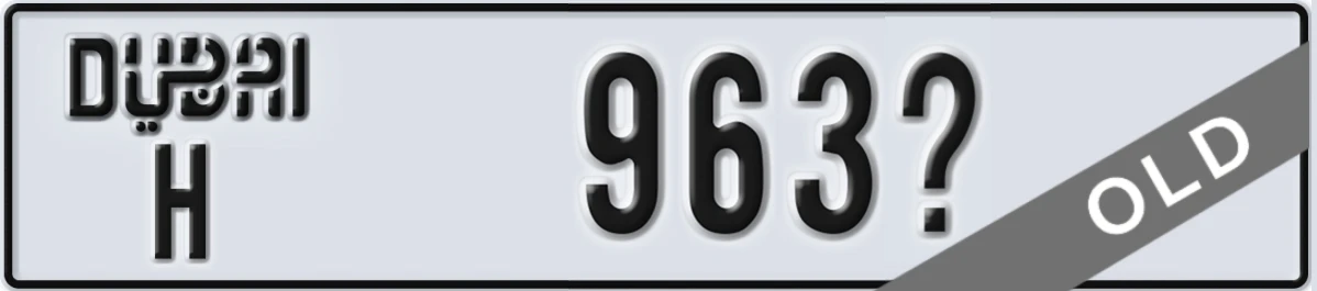 UAE License Plate Dubai H 963X