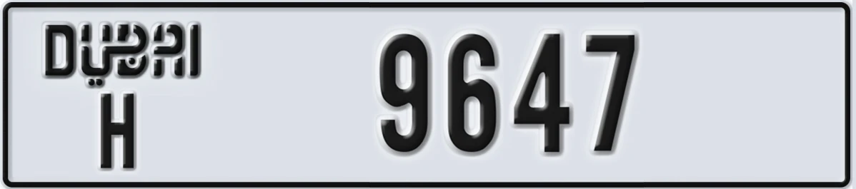 UAE License Plate Dubai H 9647