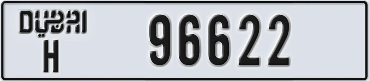 UAE License Plate Dubai H 96622