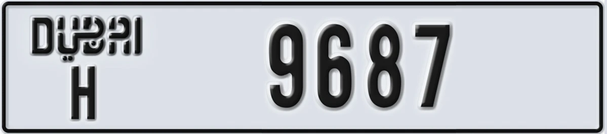UAE License Plate Dubai H 9687