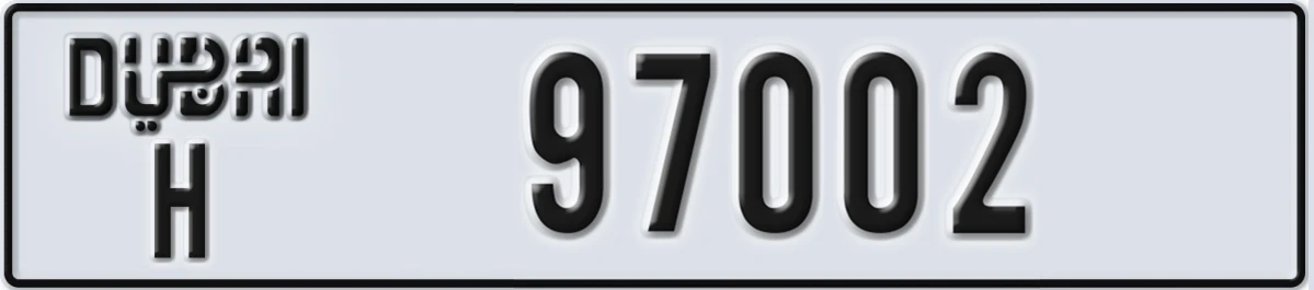 UAE License Plate Dubai H 97002