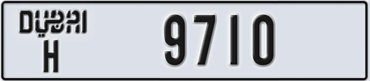 UAE License Plate Dubai H 9710