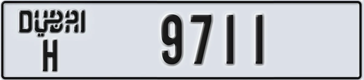 UAE License Plate Dubai H 9711