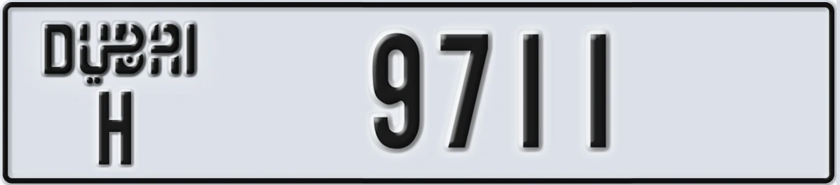 UAE License Plate Dubai H 9711