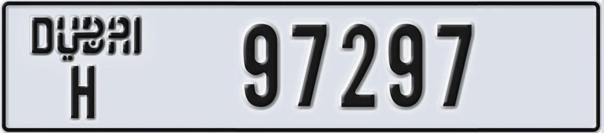 UAE License Plate Dubai H 97297