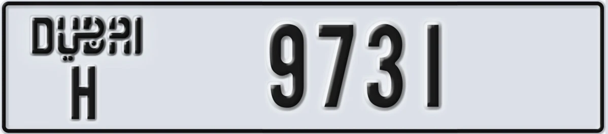 UAE License Plate Dubai H 9731