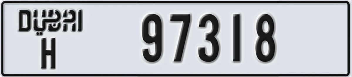 UAE License Plate Dubai H 97318