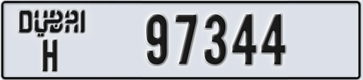 UAE License Plate Dubai H 97344