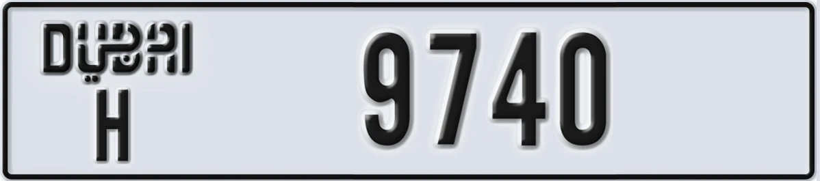 UAE License Plate Dubai H 9740