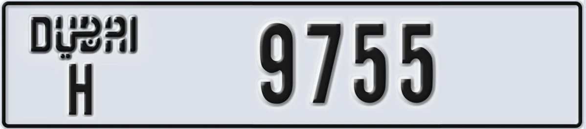 UAE License Plate Dubai H 9755