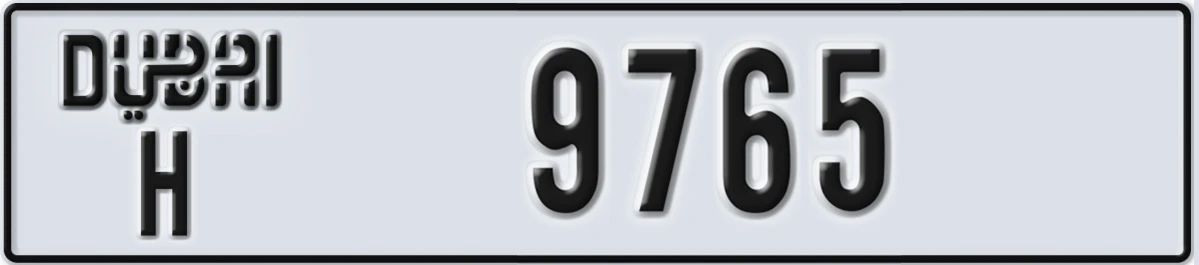 UAE License Plate Dubai H 9765