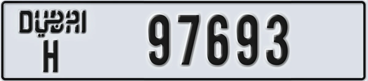 UAE License Plate Dubai H 97693
