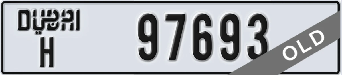 UAE License Plate Dubai H 97693