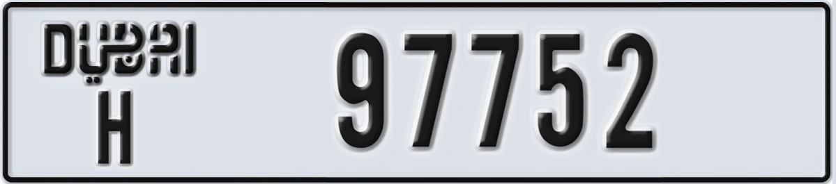UAE License Plate Dubai H 97752
