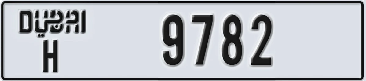 UAE License Plate Dubai H 9782