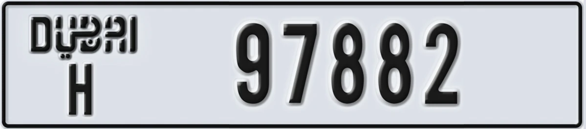UAE License Plate Dubai H 97882
