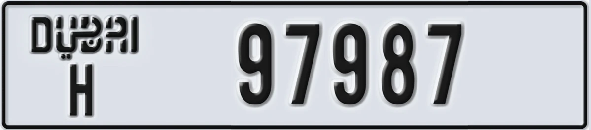 UAE License Plate Dubai H 97987