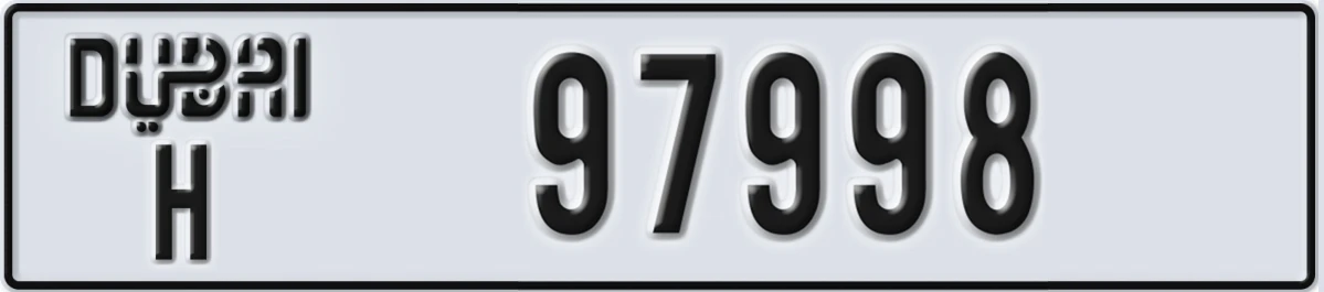 UAE License Plate Dubai H 97998