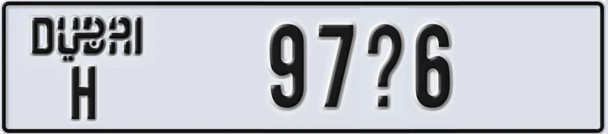 UAE License Plate Dubai H 97X6