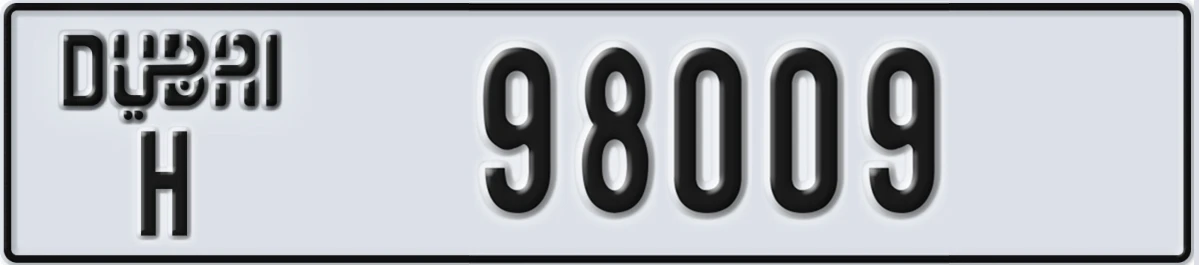UAE License Plate Dubai H 98009
