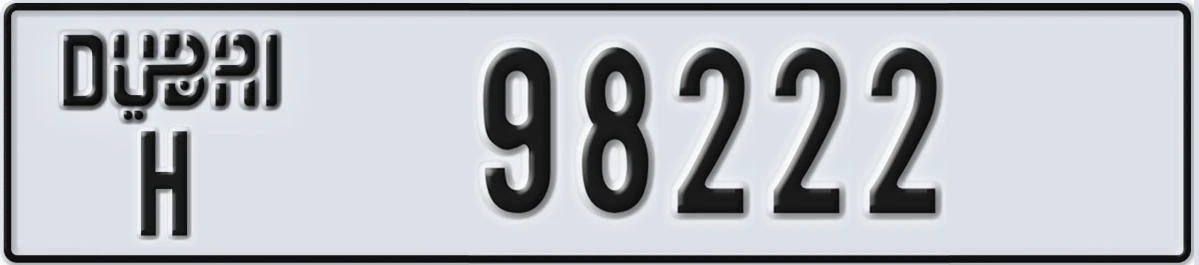 UAE License Plate Dubai H 98222