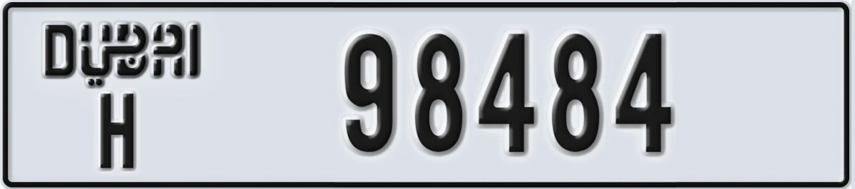 UAE License Plate Dubai H 98484