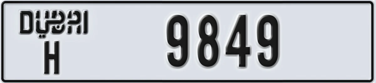 UAE License Plate Dubai H 9849