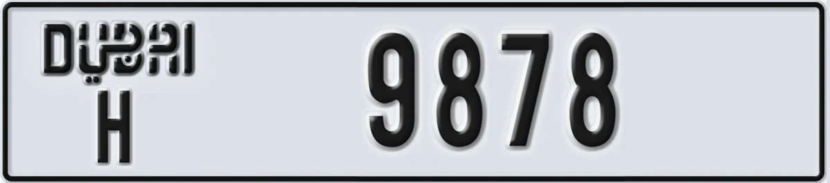 UAE License Plate Dubai H 9878