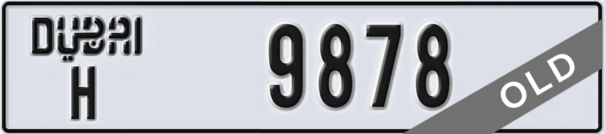 UAE License Plate Dubai H 9878