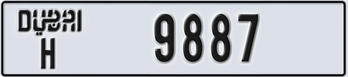 UAE License Plate Dubai H 9887