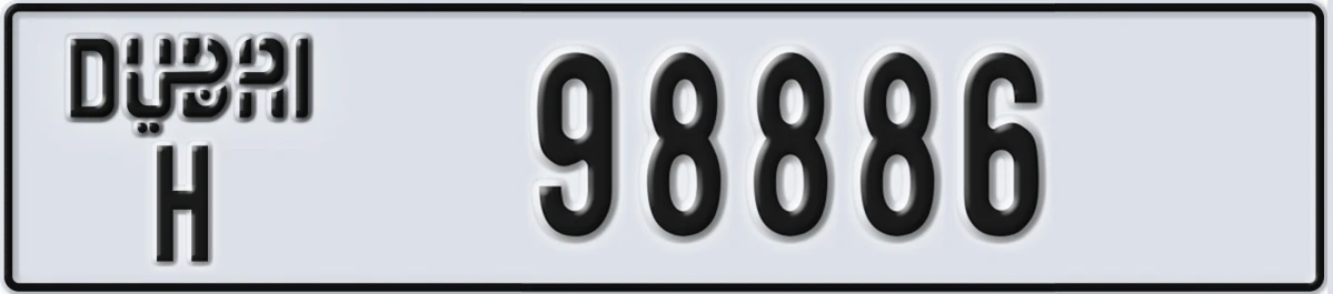 UAE License Plate Dubai H 98886