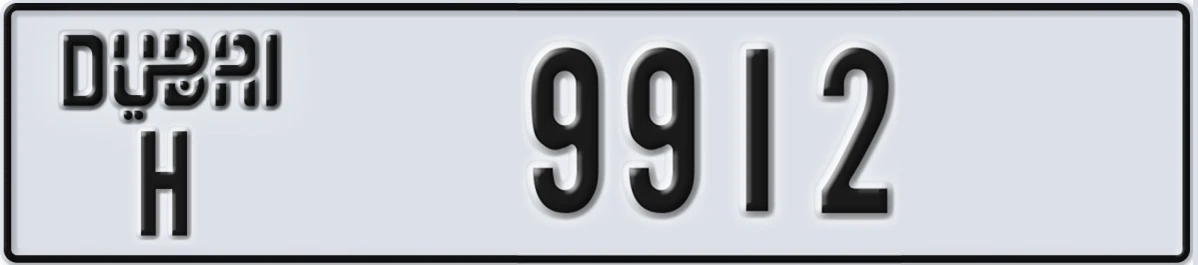 UAE License Plate Dubai H 9912